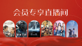 亚洲色图综合在线